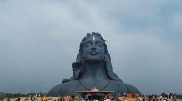 adiyogi