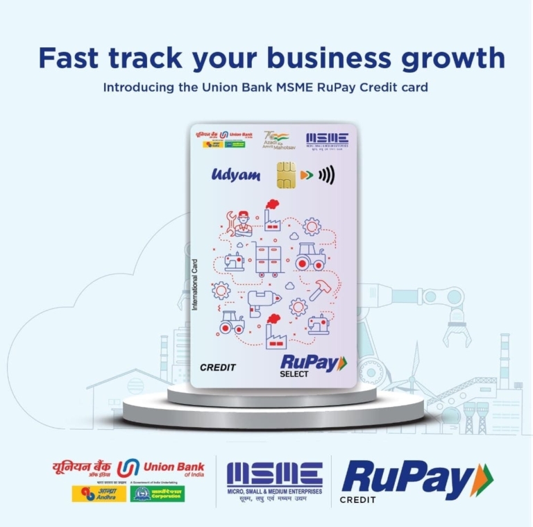 MSME Rupay Credit Card