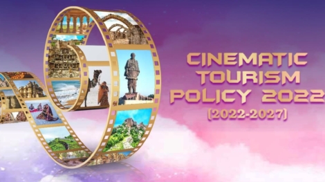 Gujarat Cinematic Tourism Policy