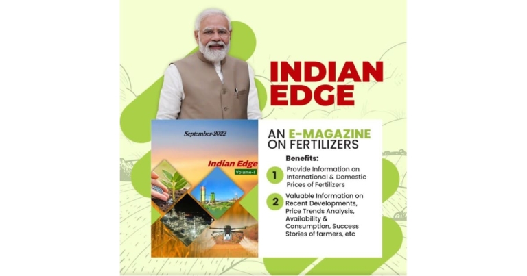 Indian Edge, Fertiliser E-Magazine